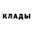 МЕТАДОН белоснежный Push Inc