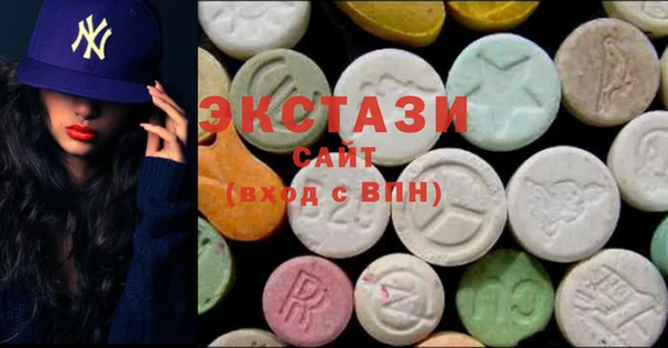 mix Абдулино