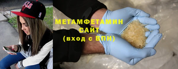 соль курить ск Аркадак