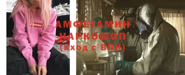 соль курить ск Аркадак