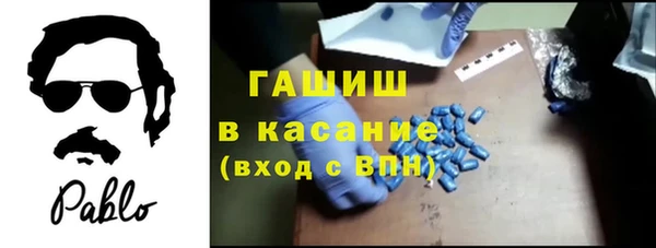 ПСИЛОЦИБИНОВЫЕ ГРИБЫ Алексин