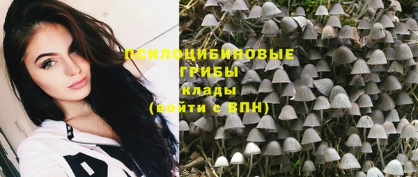 MDMA Premium VHQ Арсеньев
