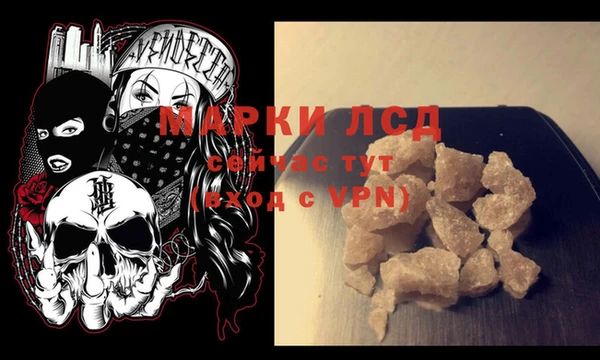 mix Абдулино