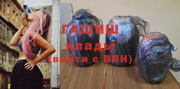 дживик Алзамай