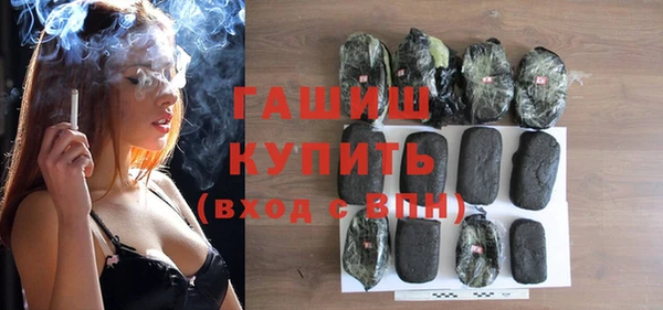 mix Абдулино