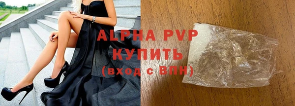 мдма Нея