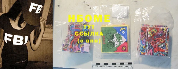 mix Абдулино