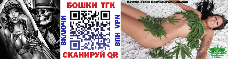 Марихуана планчик  Абакан 